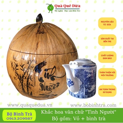 Bộ Bình Trà Trái Dừa Khắc Hoa Văn Lồng ChữTình Người,Tặng Kèm Bình Trà