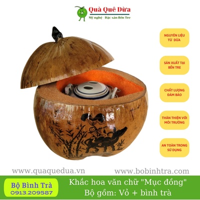 Bộ Bình Trà Trái Dừa Khắc Hoa Văn Mục Đồng,Tặng Kèm Bình Trà Tương Ứng