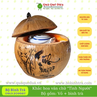 Bộ Bình Trà Trái Dừa Khắc Hoa Văn Lồng ChữTình Người,Tặng Kèm Bình Trà